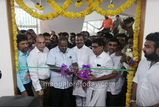 inaugurated 